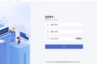 罗德里不满判罚：没见过哪场比赛这么多次VAR 没一个是为我们看的