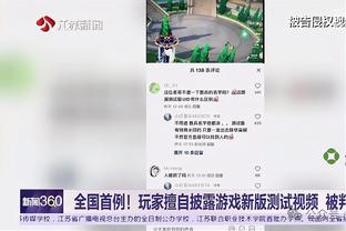 默森：不会说利物浦是夺冠热门，他们的冠军争夺战可能一周内结束